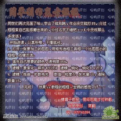 查看更多精彩图片